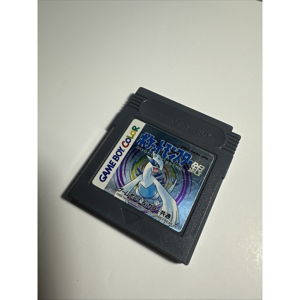 Pokemon Silver Pocket Monster Nintendo Game Boy Color Japan Import DMG-AAXJ-JPN